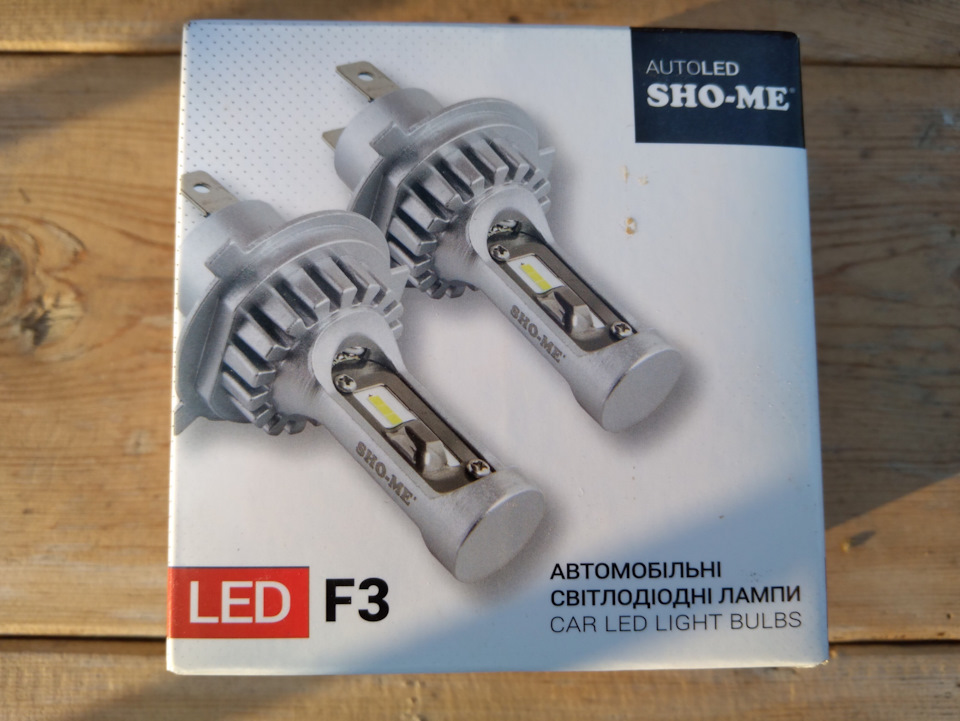 Трохи Led-a 4