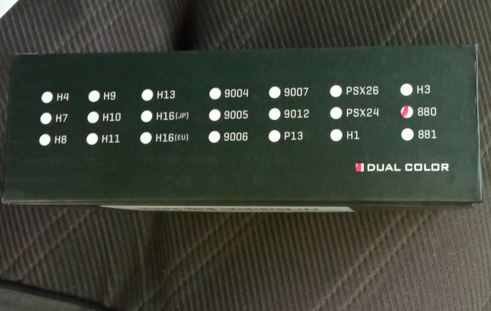 Встановлення в ПТФ LED ламп Dual Color 2