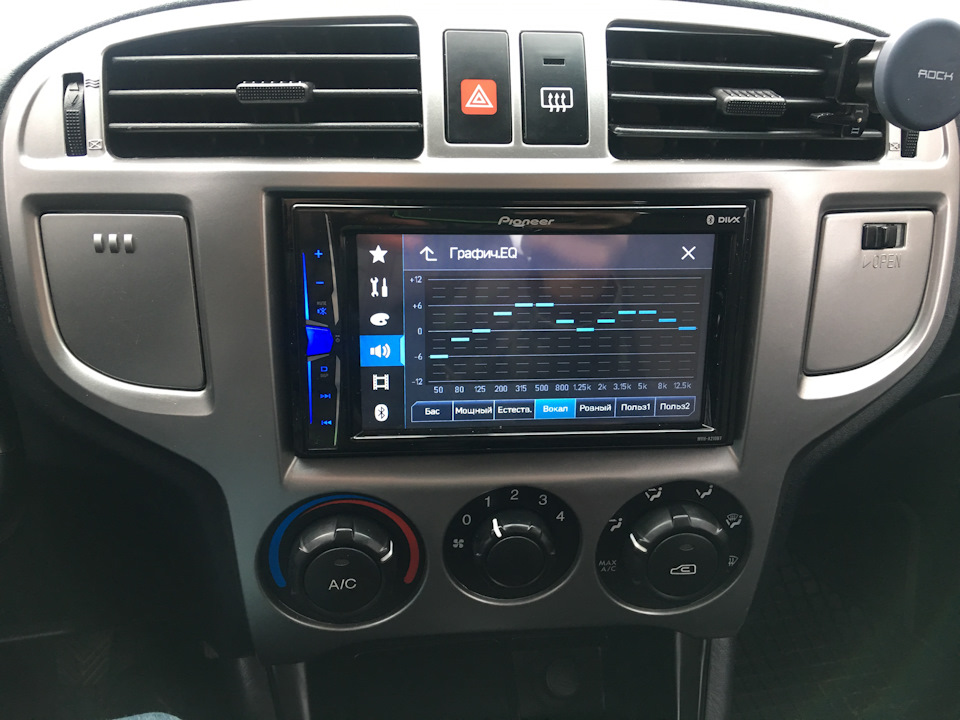 Магнітол Pioneer MVH-A210BT 80% complete! 2