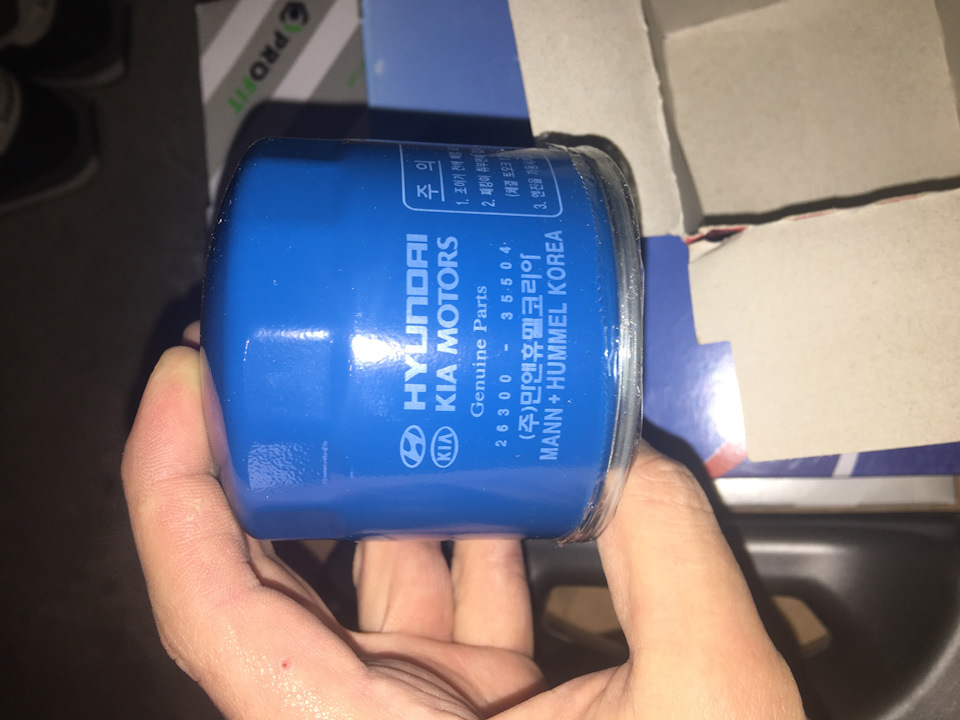 Планове ТО 25000км 4