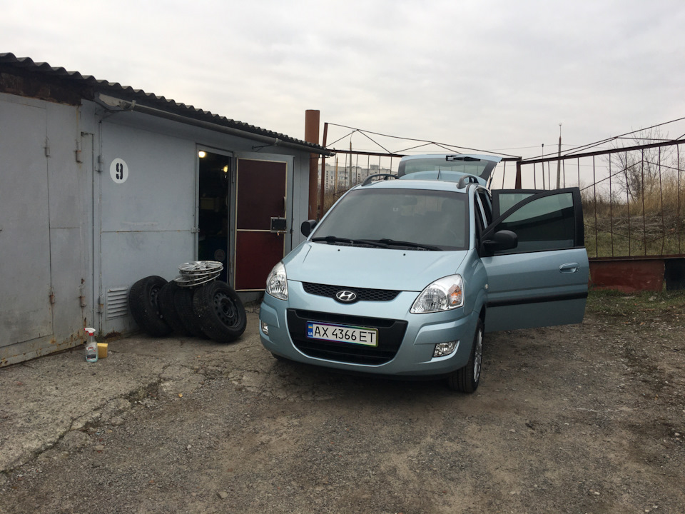 Зимові традиції 2020+ ТО 1