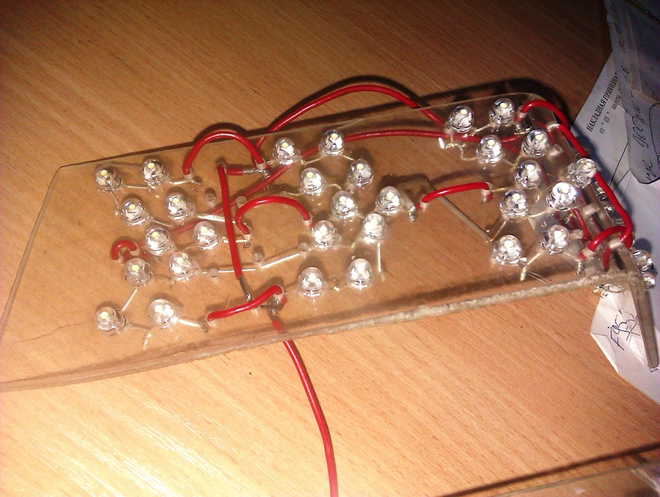 LED стоп (прибрано) 2
