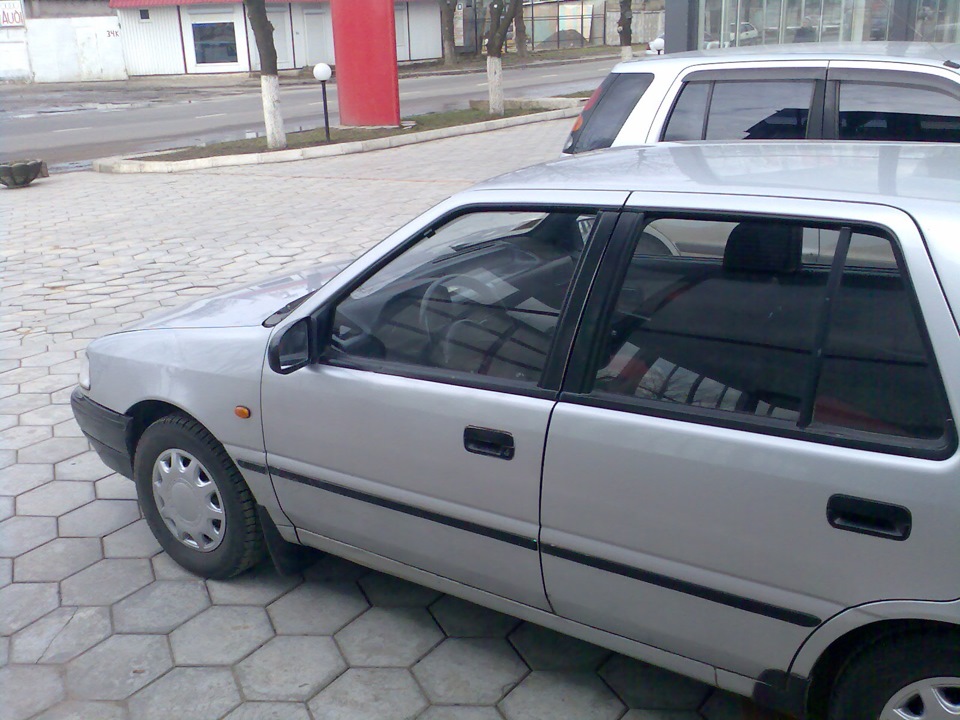Початок... 2