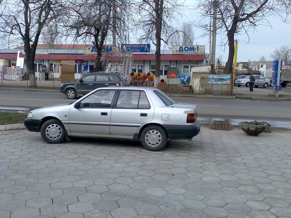 Початок... 5