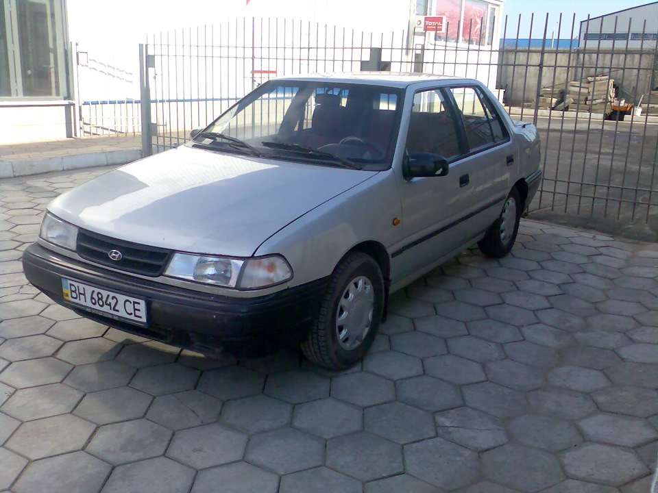 Початок... 3