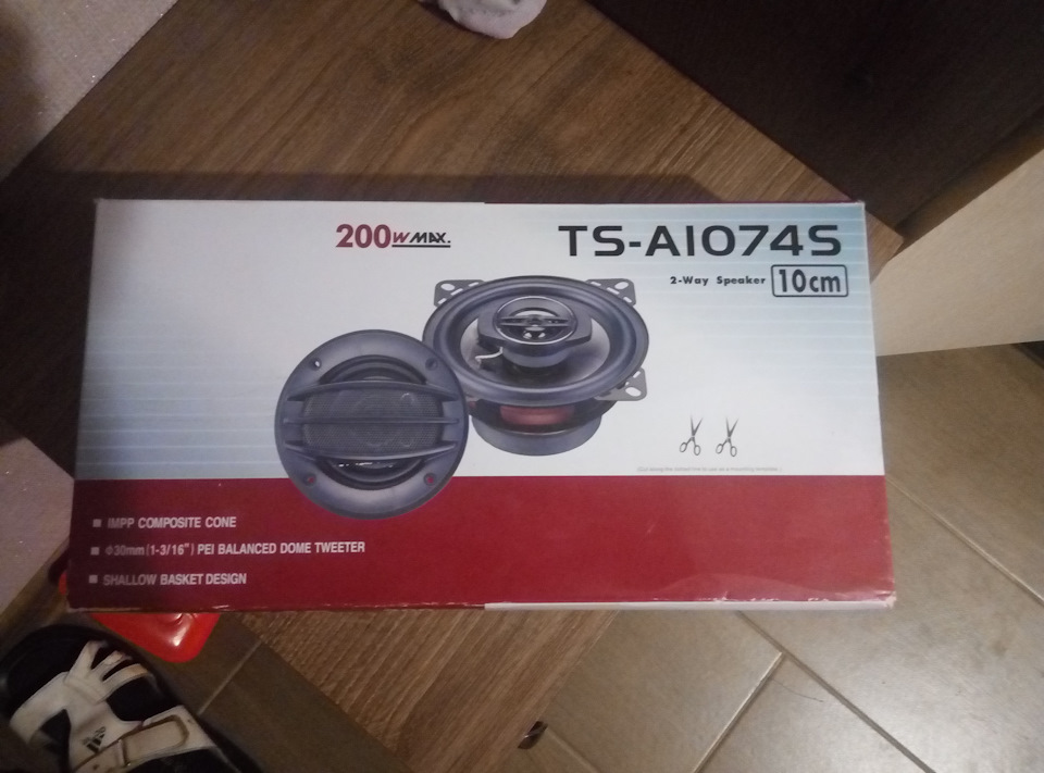 pioneer у фронт 3