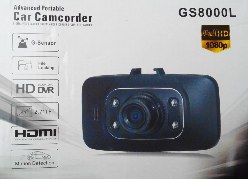 GS8000L - Мій новий реєстратор! 4