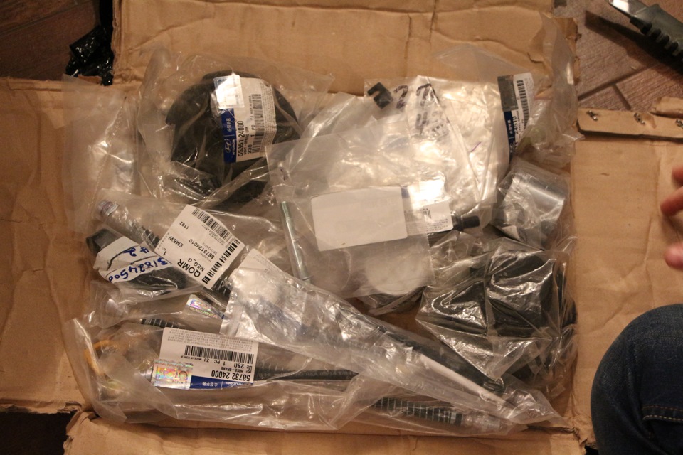 Ніштяки - UNPACKING! 5
