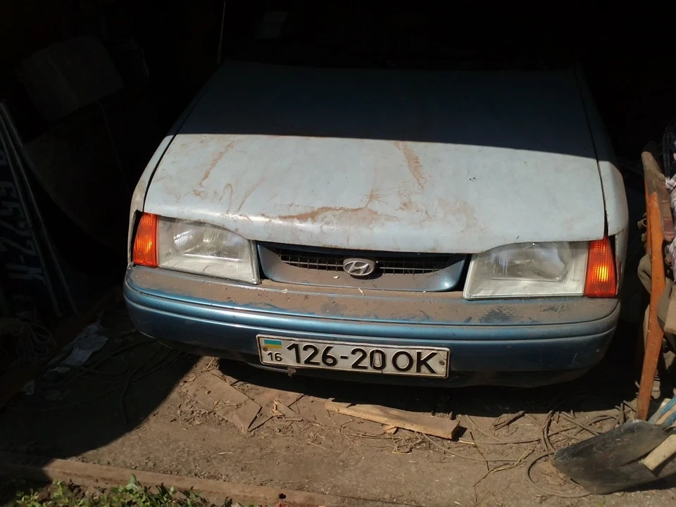 Початок історії ...)