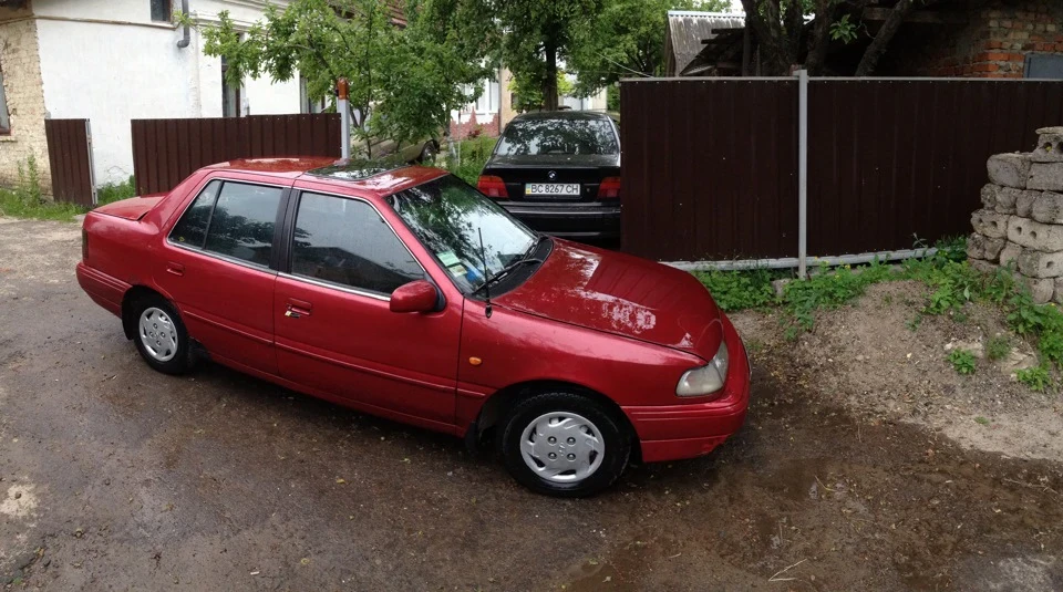 Після миття)