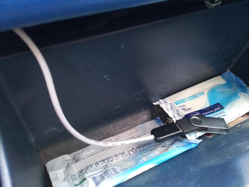Реанімація USB входу в магнітолі 4