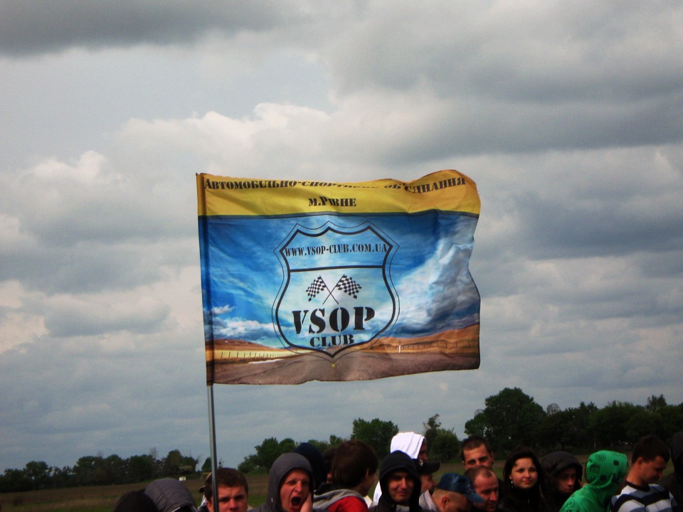 Драг Кубок Рівненщини 2012 3