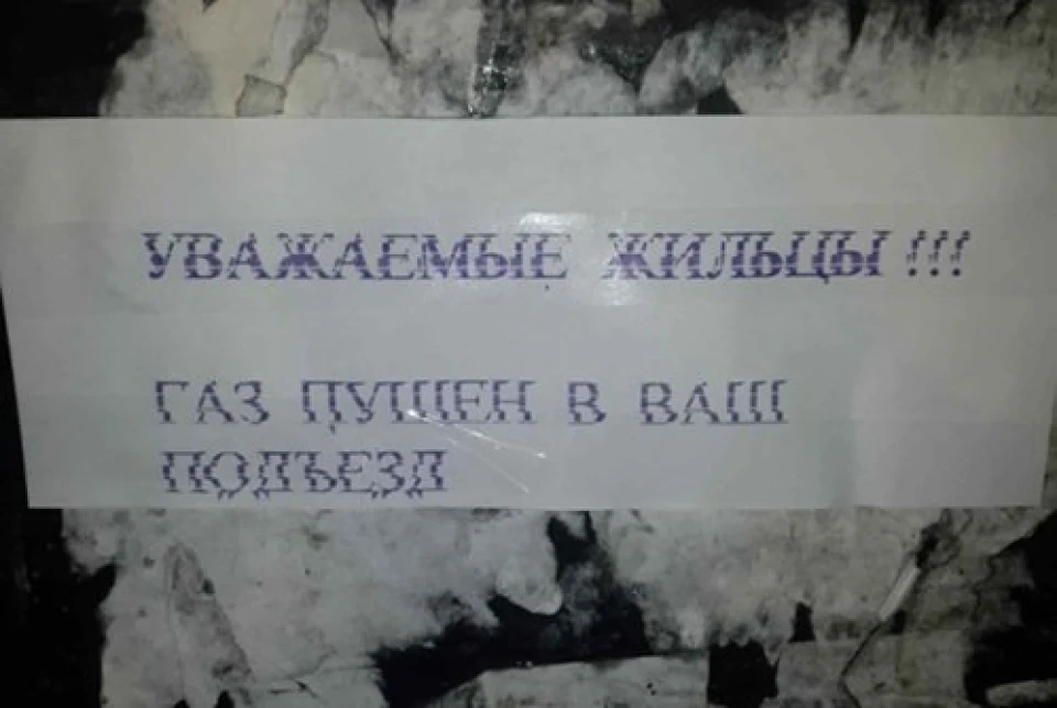 ГБО (4 покоління)