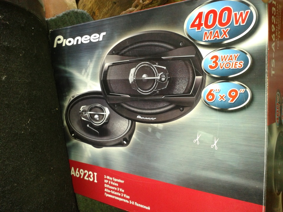 Pioneer TS-A6923IS 3