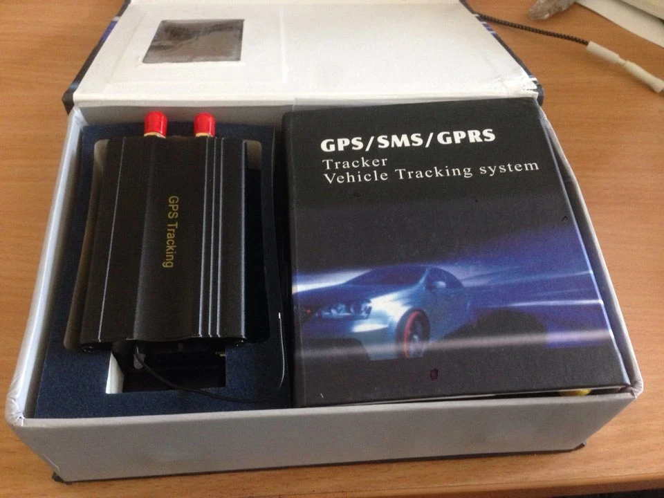 Моніторинг GPS
