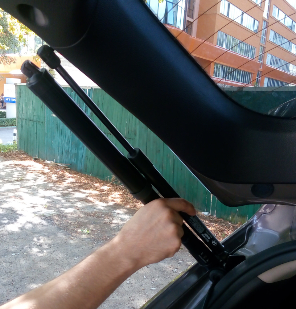 Tailgate lift 1