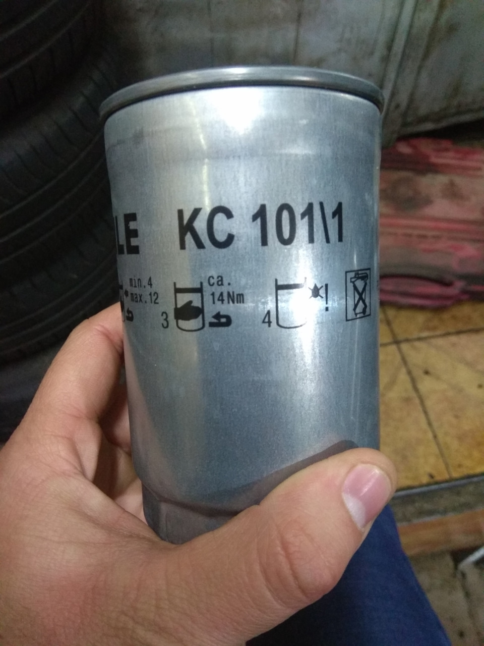 Заміна свічок та мастила 5