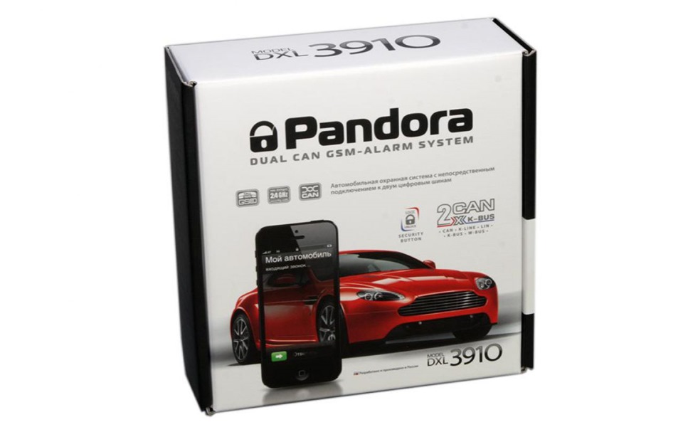 Поставив сигналку Pandora 3910 + волговські клаксони 1