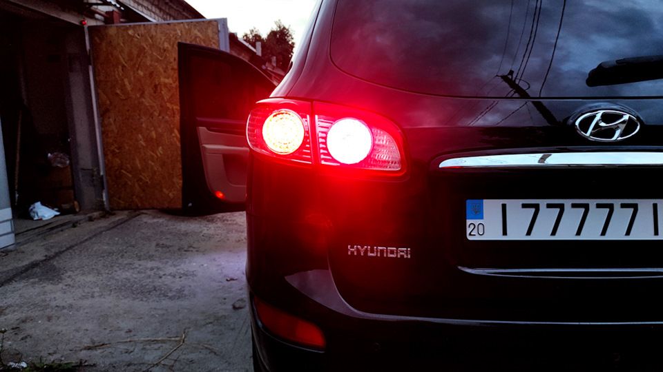 Заміна задніх ламп на LED Santa Fe 2 1