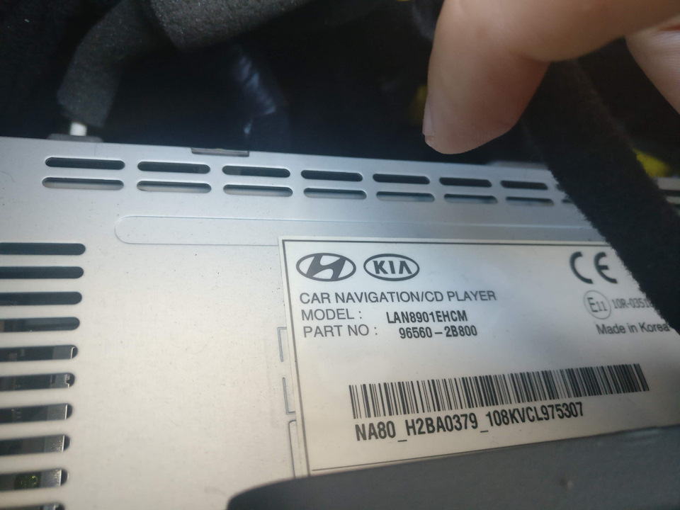 Оновлення ГУ lan8901 1