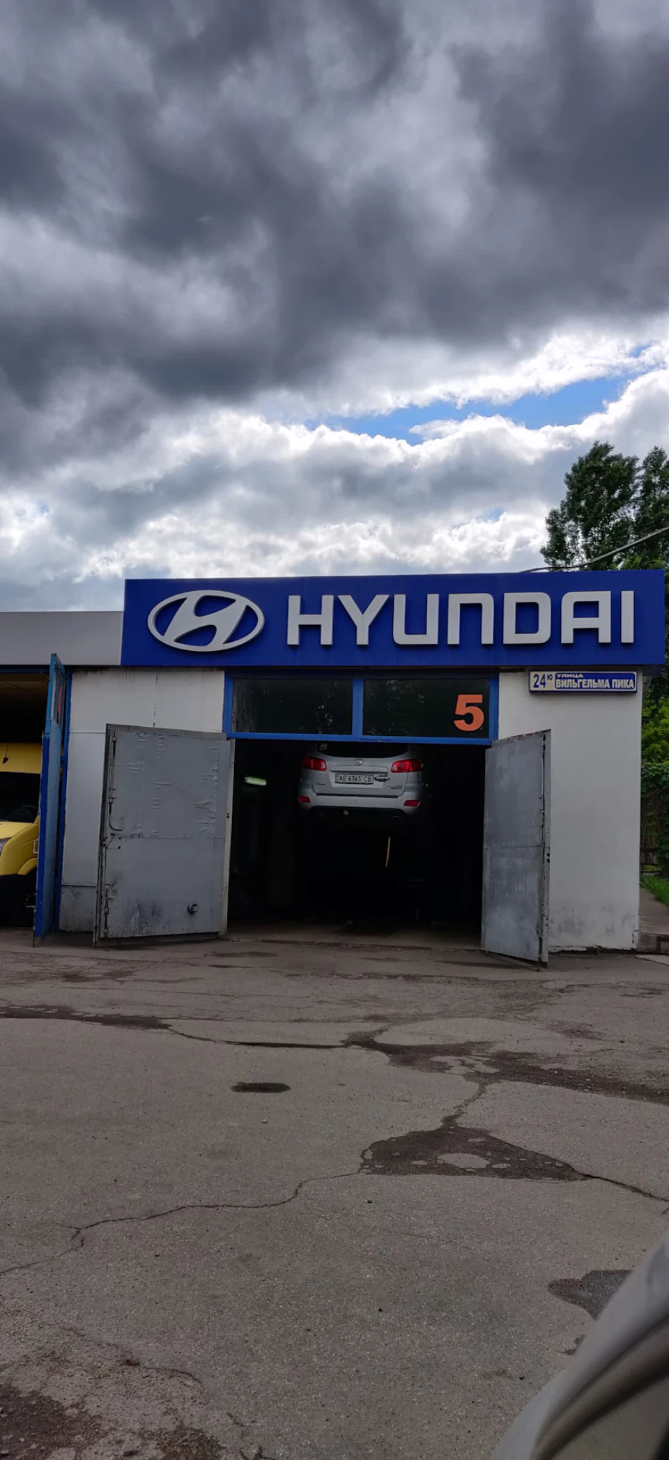Заміна зчеплення на 2,7 v6