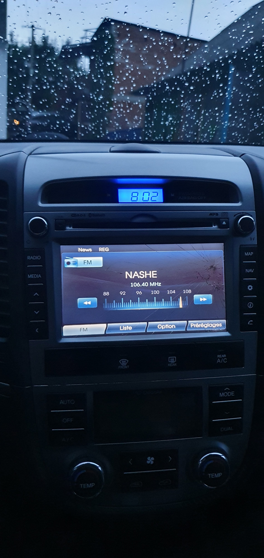 lan8902ehcm 1