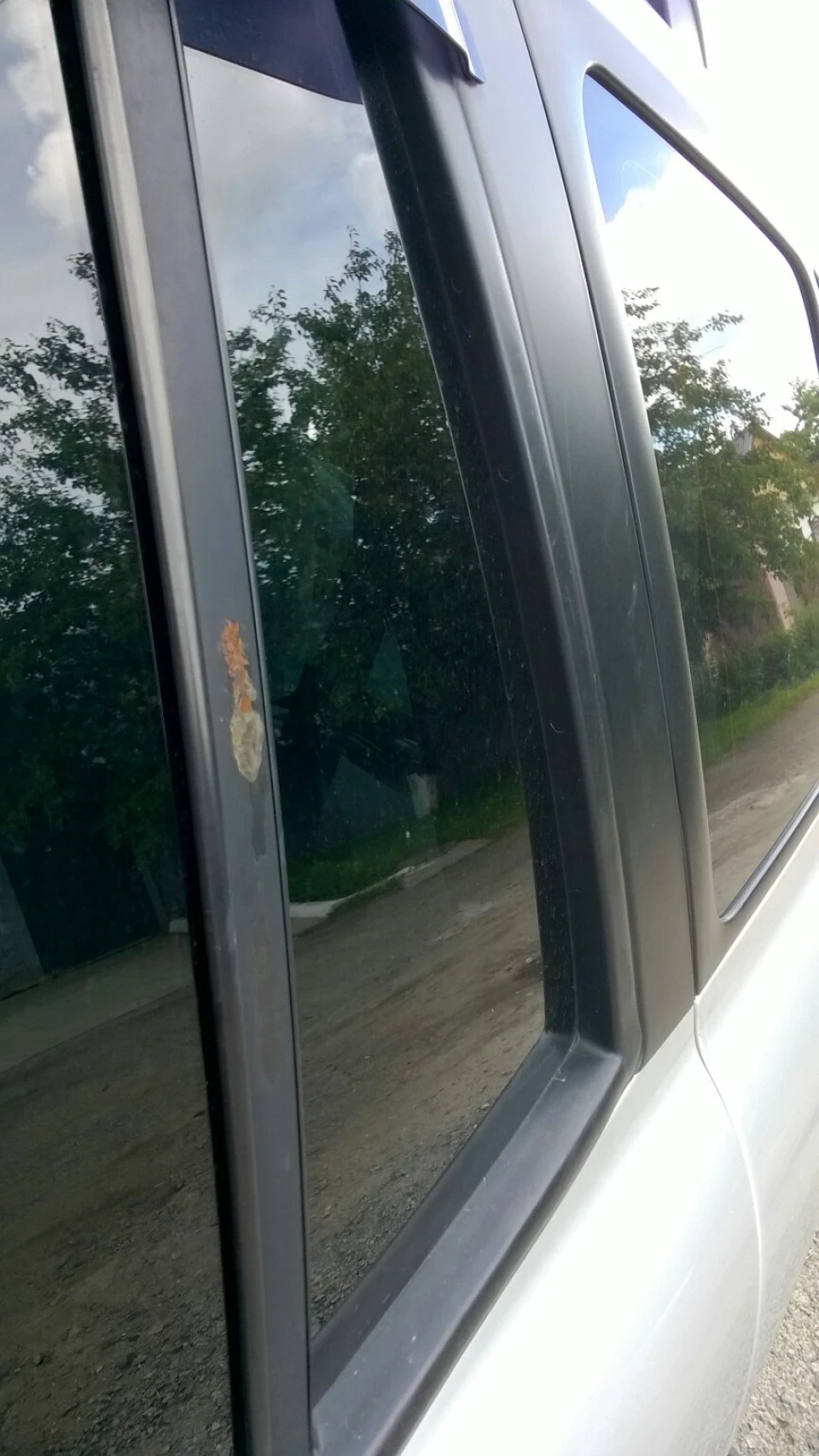 Неприємність усунена.