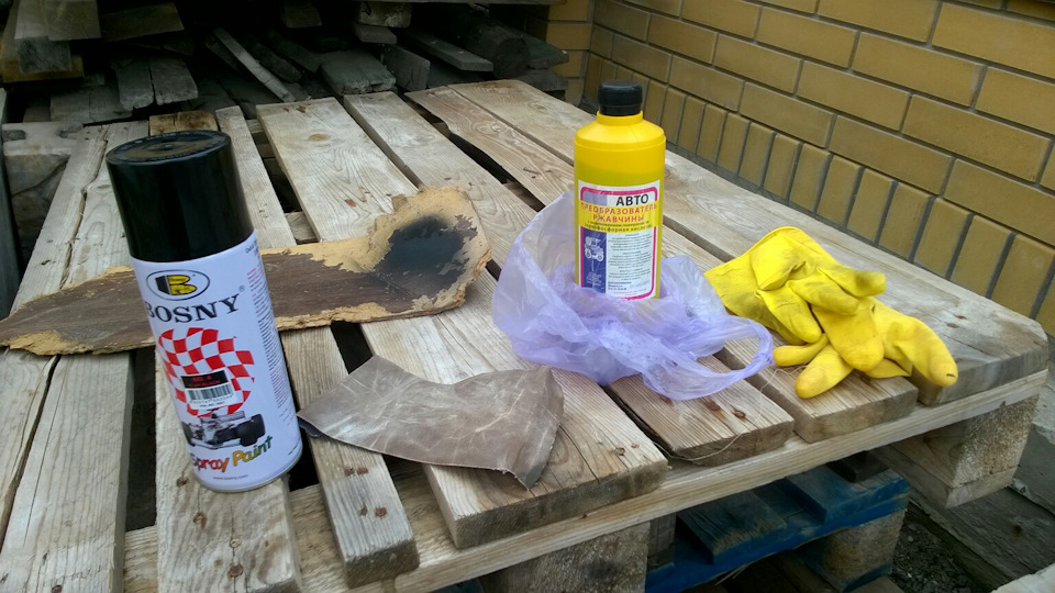 Неприємність усунена. 5