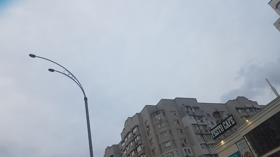 Знову скол 1