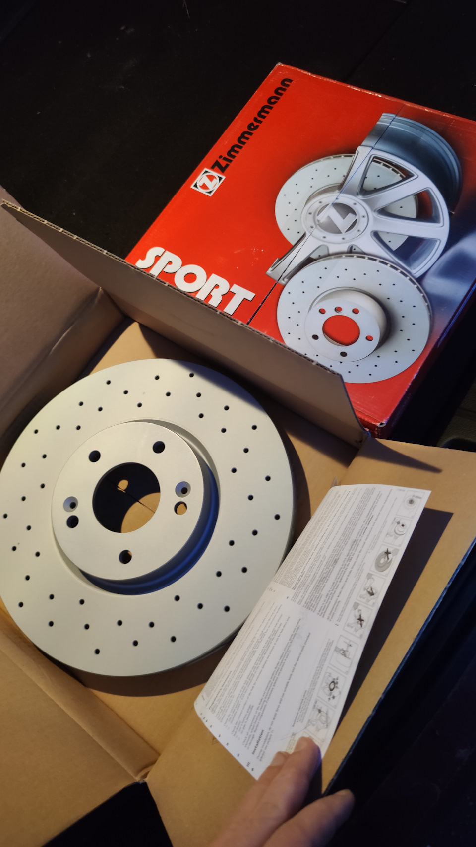 Нові гальма Zimmerman Sport 2