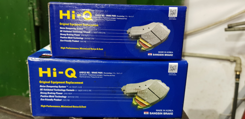 Планове ТО + 4