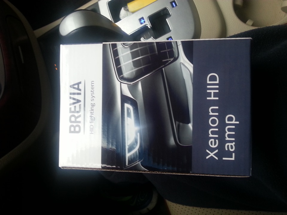 Xenon 5000 1