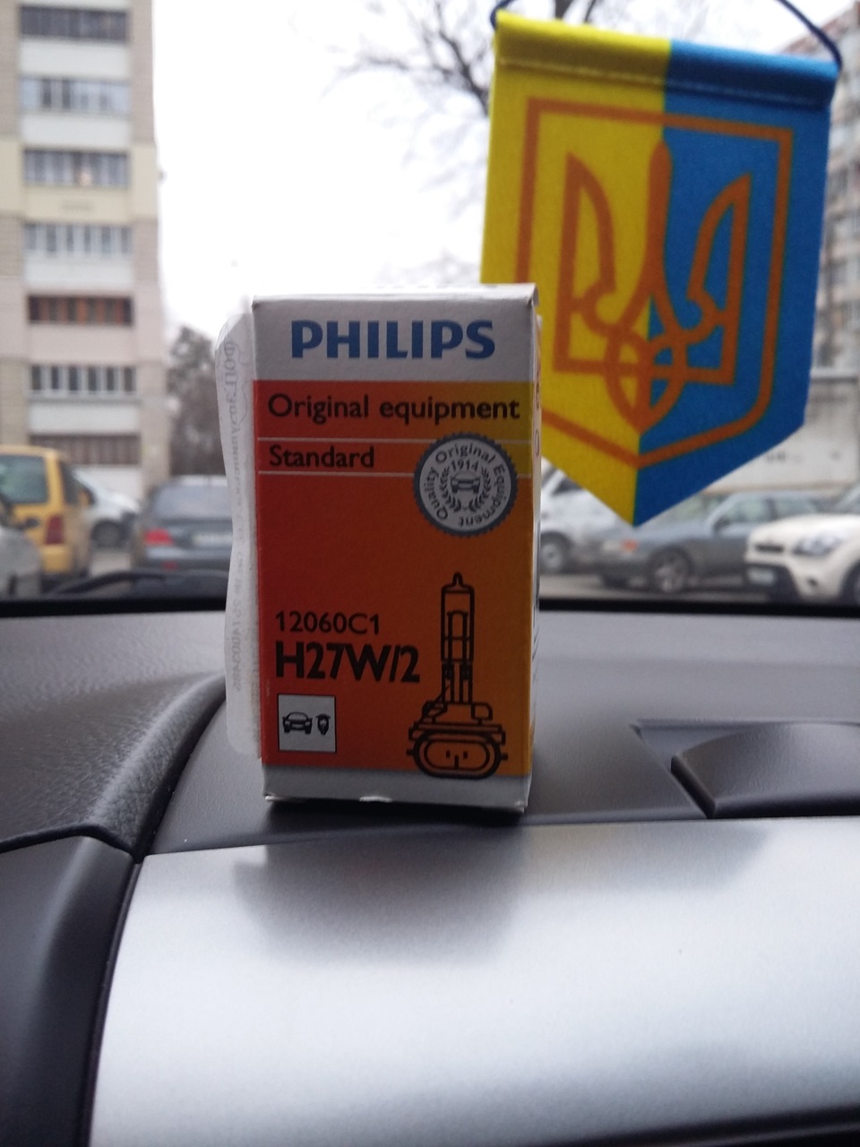 Заміна ламп в ПТФ 1