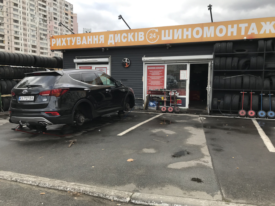 Перевзувся 1