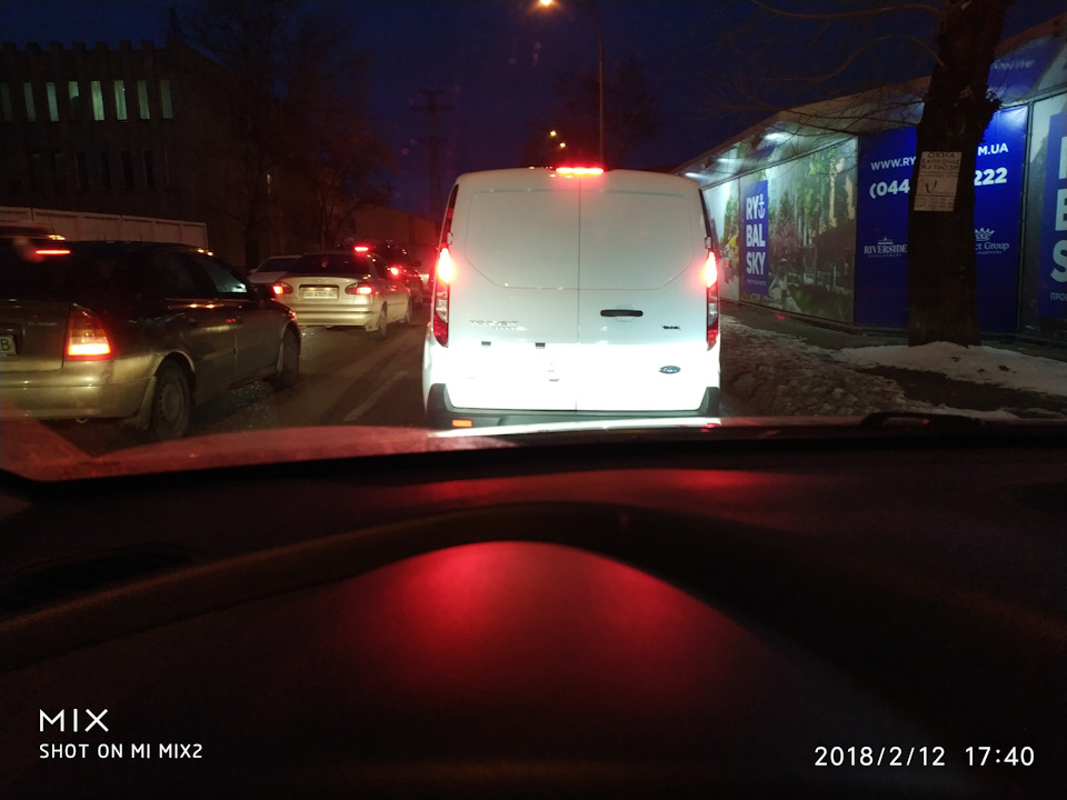 Нехай буде світло 3