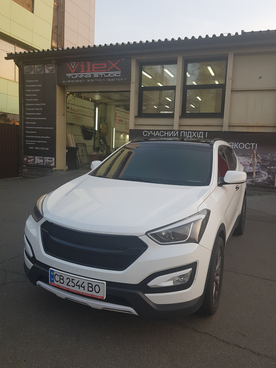 Аля панорама 3