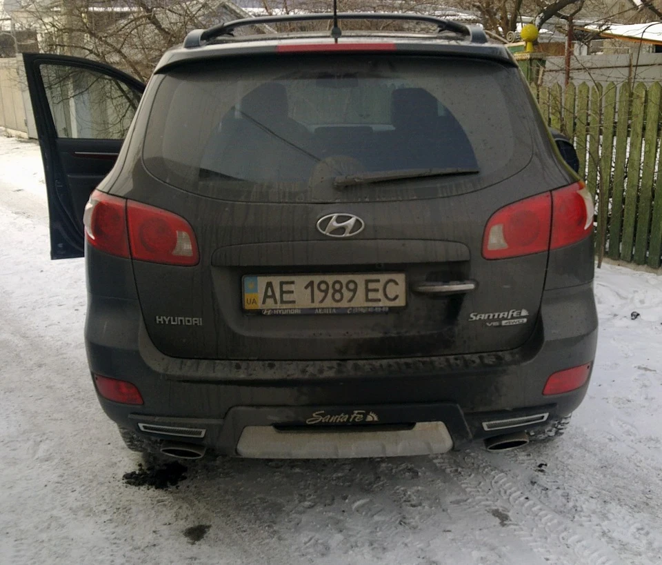 Чистота запорука здоров'я)