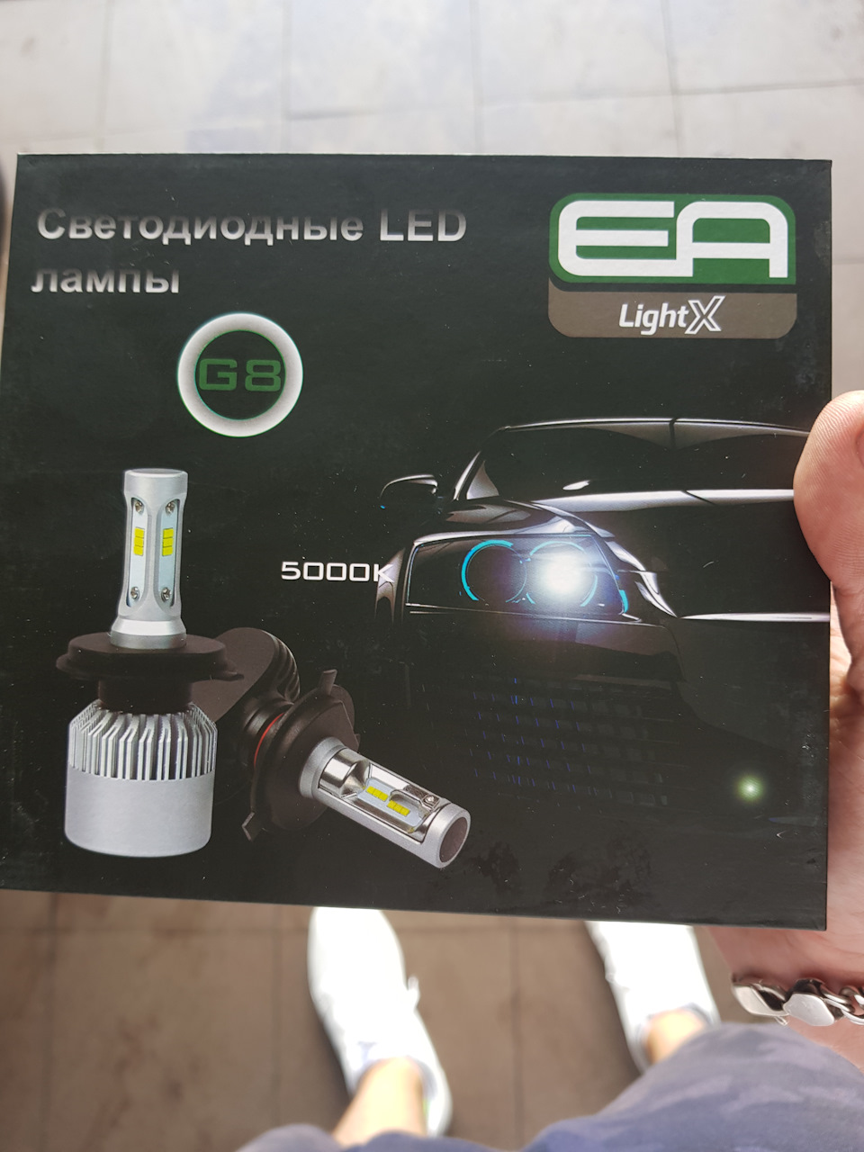 Нехай буде світло + Led 3