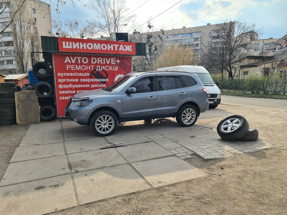 Світло балки і нарешті літні капці R19 4