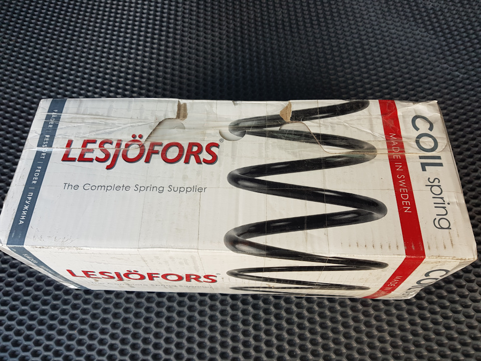 Посилені пружини Санта-Фе + ароматизатор 1