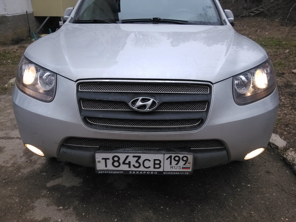 Ксенон, давай до побачення :) 2