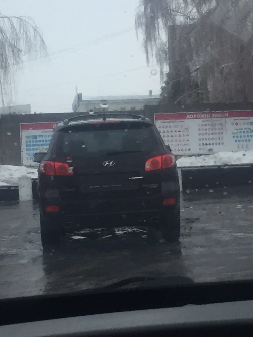 Ну ось і нова історія ... 5