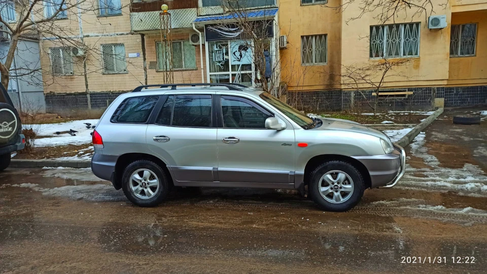 Ух ... яка ...