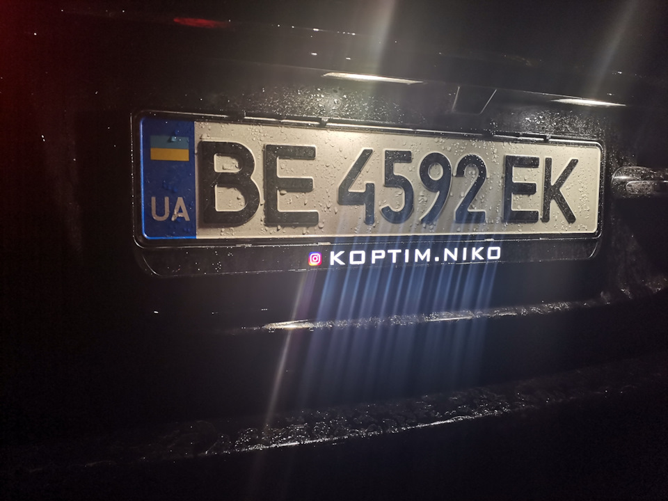 Запис 3 до 1 3