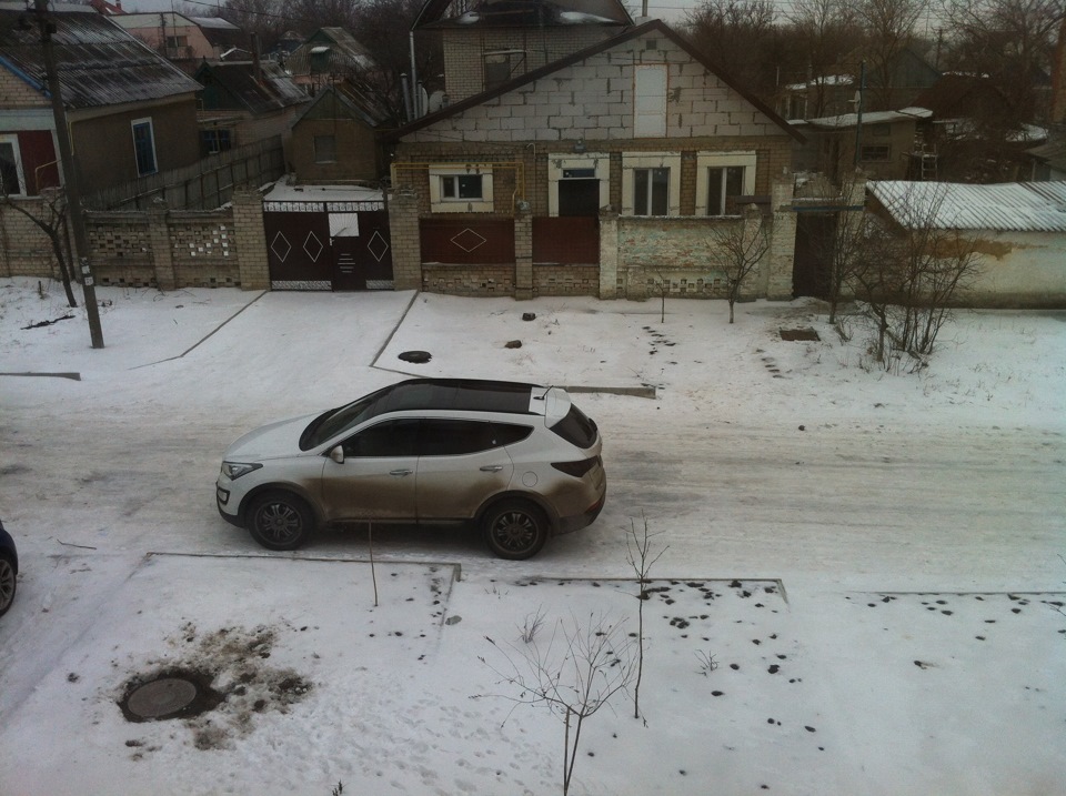 Бідняжка брудна((( 2