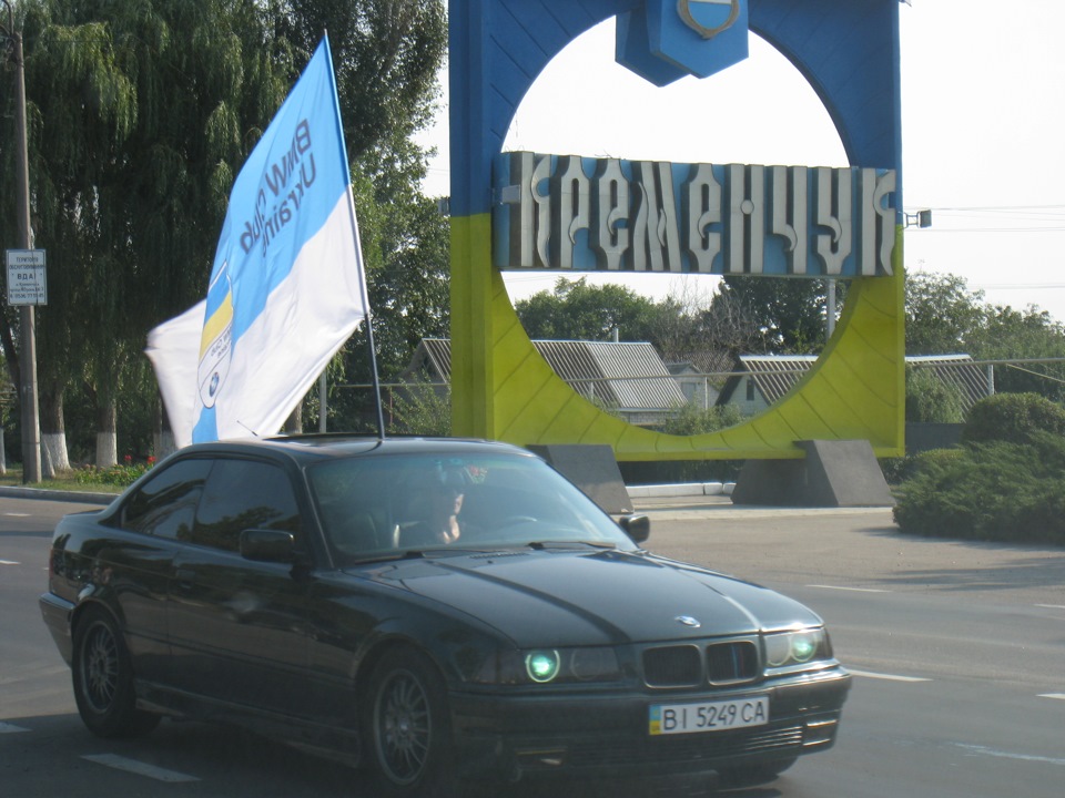 Битва автоклубів БМВ. 2