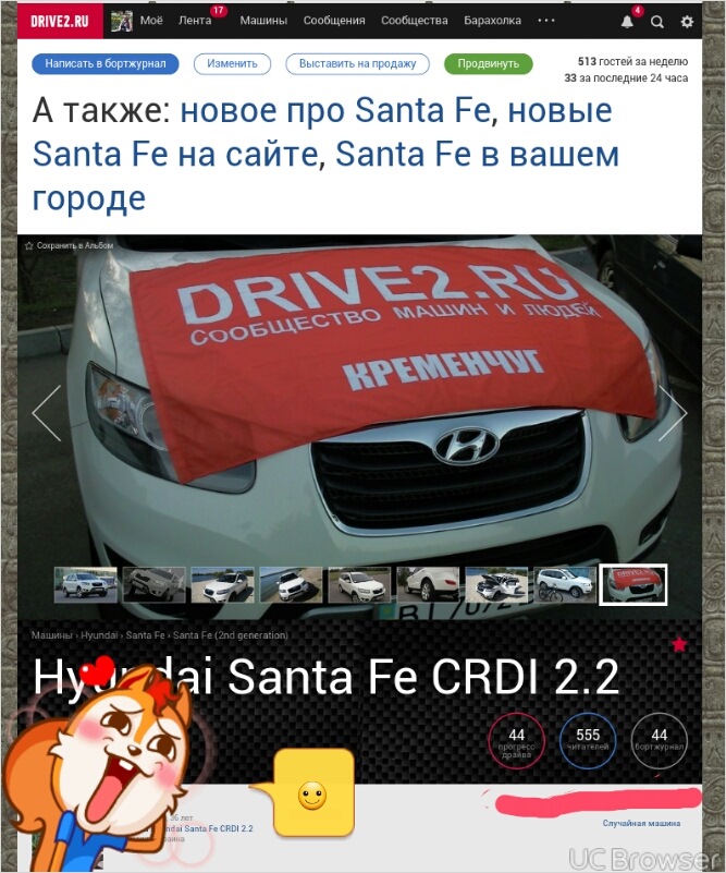 гарні цифри. 3