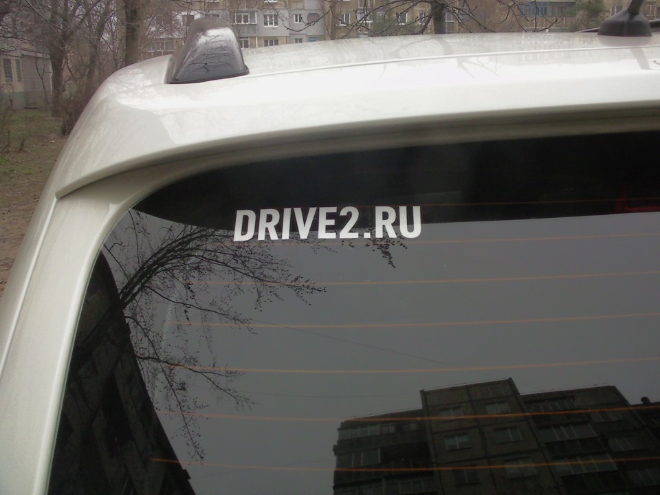 Наклеїчка 1