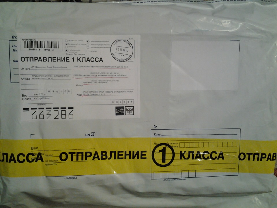 Знову МУЗИКА. 1