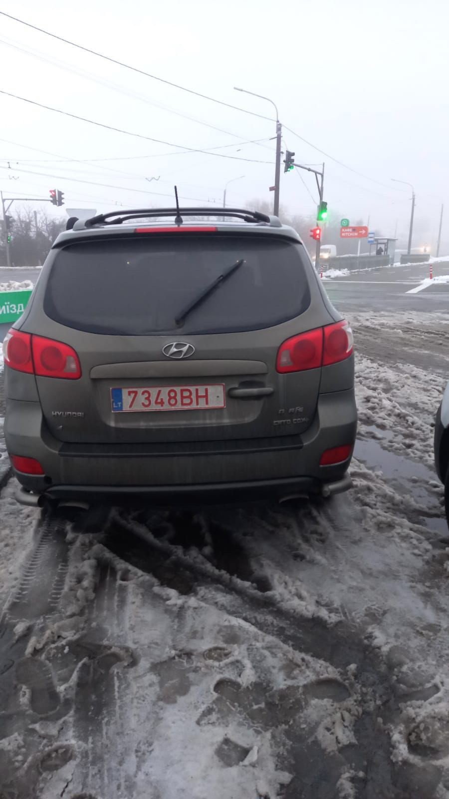 Знайомство 3